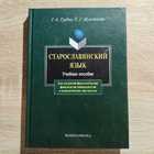 фото - предпросмотр