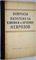 фото - предпросмотр