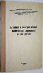 фото - предпросмотр