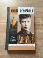 фото - предпросмотр