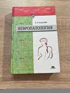 фото - предпросмотр