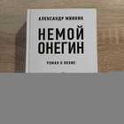 фото - предпросмотр
