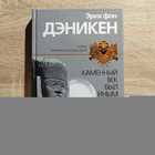 фото - предпросмотр