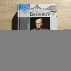 фото - предпросмотр