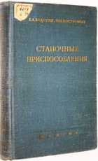 фото - предпросмотр