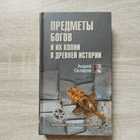 фото - предпросмотр