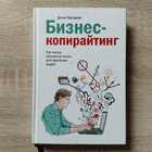 фото - предпросмотр