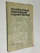 Фото - предпросмотр