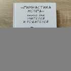 фото - предпросмотр