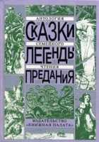 Обложка - предпросмотр