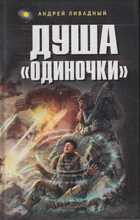 Обложка - предпросмотр