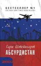 Обложка - предпросмотр