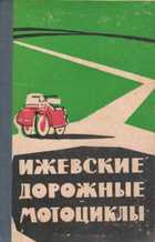 Обложка - предпросмотр