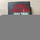 фото - предпросмотр