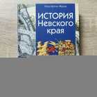 фото - предпросмотр
