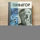 фото - предпросмотр