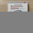 фото - предпросмотр