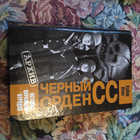 Книга - предпросмотр