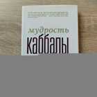 фото - предпросмотр