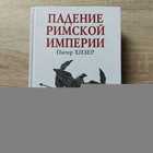 фото - предпросмотр