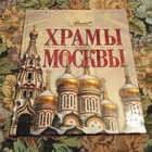 Книга - предпросмотр