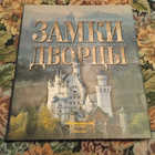 Книга - предпросмотр