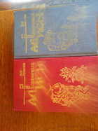 переплет - предпросмотр