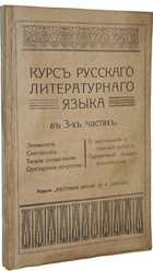 фото - предпросмотр