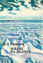 Обложка - предпросмотр