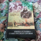 Книга - предпросмотр