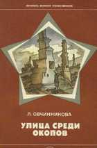 Обложка - предпросмотр