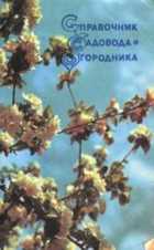 Обложка - предпросмотр