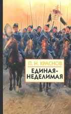 Обложка - предпросмотр