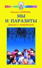 Обложка - предпросмотр