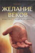 Обложка - предпросмотр