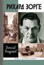 Обложка - предпросмотр