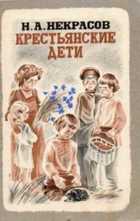 Обложка - предпросмотр