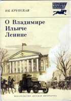 Обложка - предпросмотр