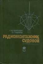 Обложка - предпросмотр