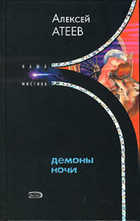 Обложка - предпросмотр