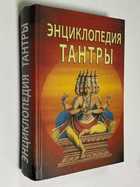 Фото - предпросмотр