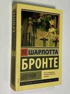 Фото - предпросмотр