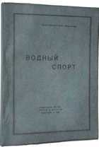 фото - предпросмотр