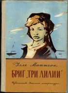 Обложка - предпросмотр