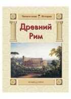 Обложка - предпросмотр