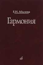 Обложка - предпросмотр