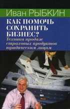 Обложка - предпросмотр