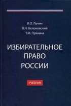 Обложка - предпросмотр