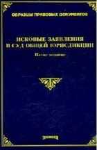 Обложка - предпросмотр