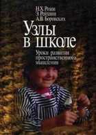 Обложка - предпросмотр